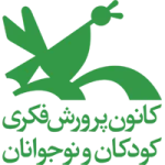 kanoon-parvaresh-logo