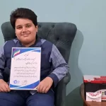 مسابقات رباتیک دانش آموزی ایران یونیکاپ 13