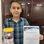 مسابقات رباتیک دانش آموزی ایران یونیکاپ 19
