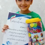 مسابقات رباتیک دانش آموزی ایران یونیکاپ 26