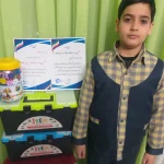 مسابقات رباتیک دانش آموزی ایران یونیکاپ 4
