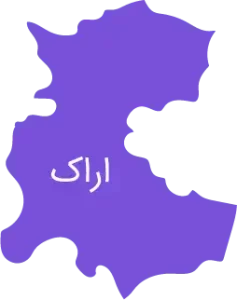 مسابقات رباتیک اراک
