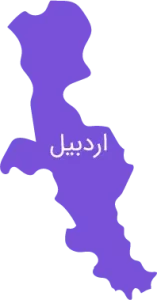 مسابقات رباتیک اردبیل