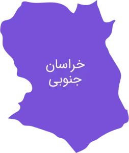 مسابقات رباتیک خراسان جنوبی