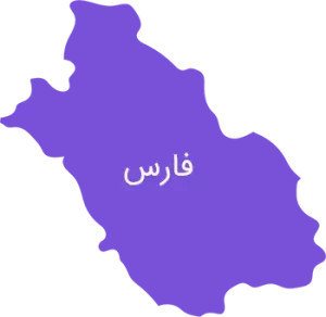 مسابقات رباتیک فارس