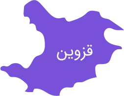 مسابقات رباتیک قزوین