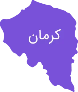 مسابقات رباتیک کرمان
