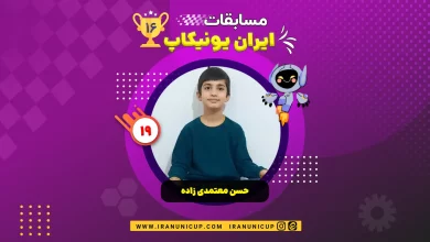 حسن معتمدی زاده